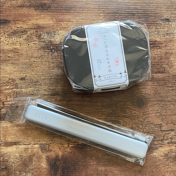 Hakoya Bento Box and Zeit Chopsticks with Case - Picture 1 of 11